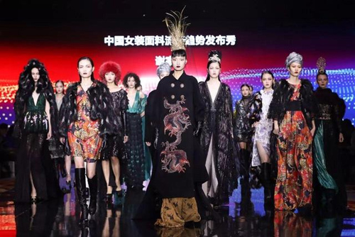 深度融合智能科技，18/19秋冬中國女裝面料流行趨勢(shì)在柯橋發(fā)布！