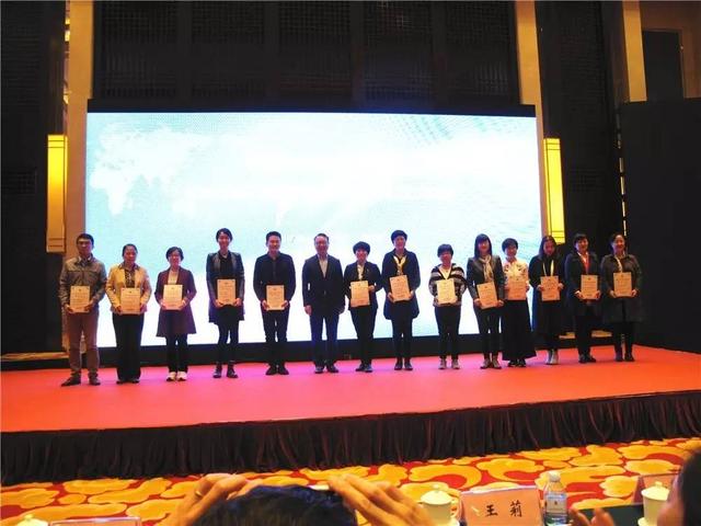 紡織頭條｜中國(guó)紡織工業(yè)聯(lián)合會(huì)標(biāo)準(zhǔn)化技術(shù)委員會(huì)今日成立，孫瑞哲提出4點(diǎn)要求